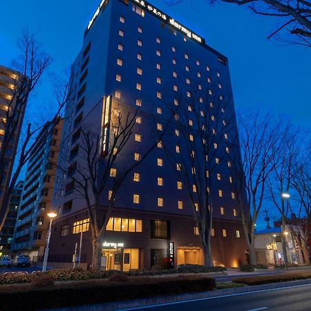 Dormy Inn Маэбаси Экстерьер фото